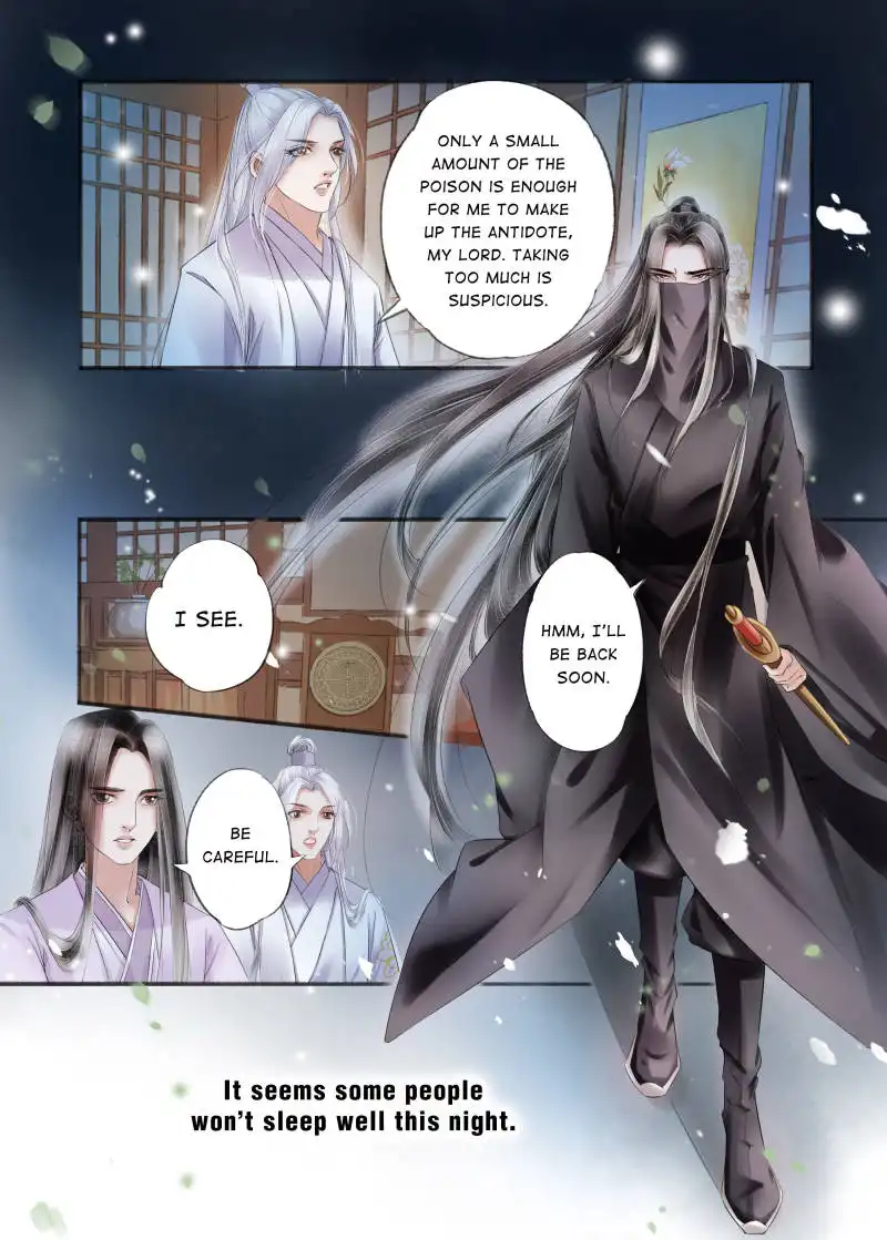 My Dear Concubine Chapter 104 6